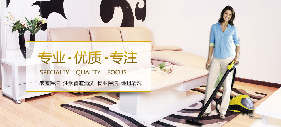 时时彩的群